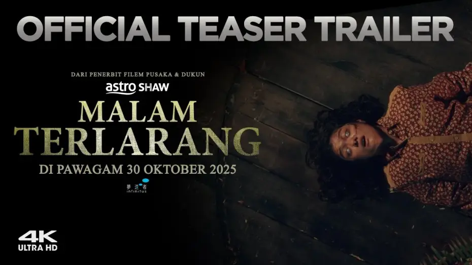 Watch film Forbidden Nights | MALAM TERLARANG - OFFICIAL TEASER | AKAN DATANG 30 OKTOBER 2025