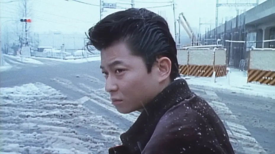 Watch film Neo Chinpira: Zoom Goes the Bullet | Neo Chinpira: Zoom Goes the Bullet (1990) ORIGINAL TRAILER