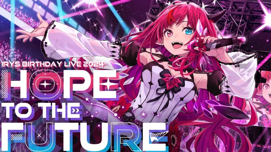 Watch film HOPE TO THE FUTURE IRyS 2024 Birthday 3D LIVE | 【HOPE TO THE FUTURE 3D LIVE】 IRyS 2024 Birthday Live! #IRySBDay