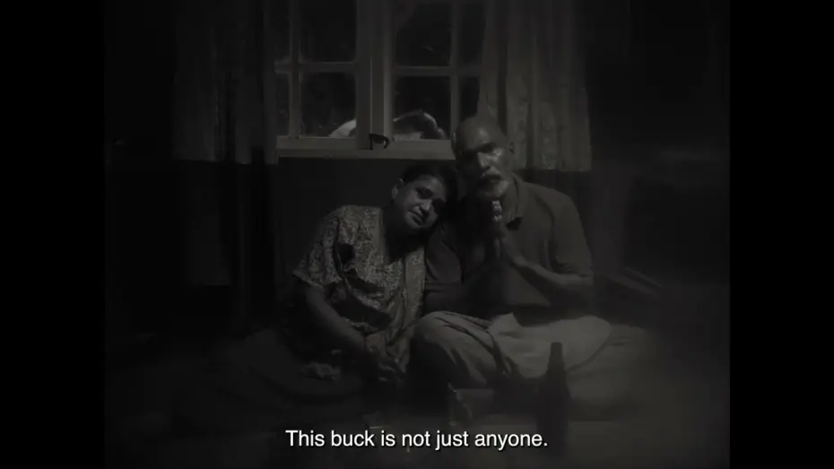 Watch film Bleat! | Teaser | BLEAT! (Kattu! கத்து!) by Ananth Subramaniam | First-Ever Malaysian Short Film at Cannes
