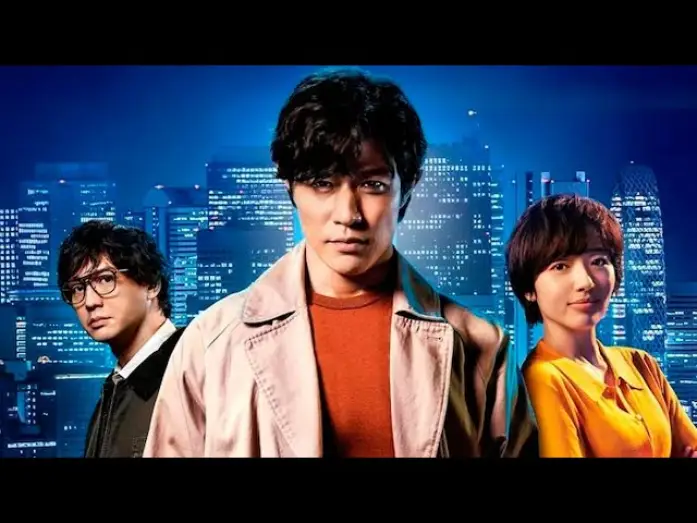 Watch film City Hunter | CITY HUNTER (Trailer espa&ntilde;ol)