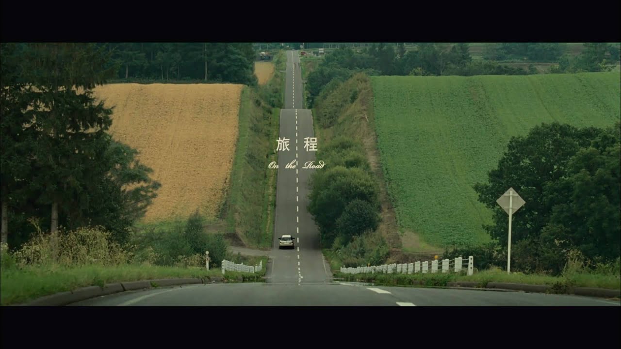 Watch film If You Are the One | If You Are the One 非誠勿擾 (2009) HD trailer