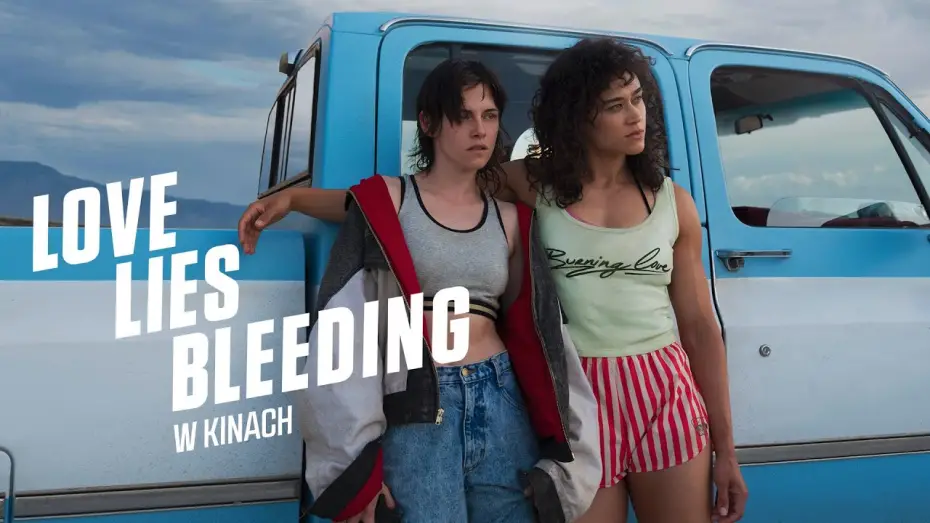 Watch film Love Lies Bleeding | spot 30s