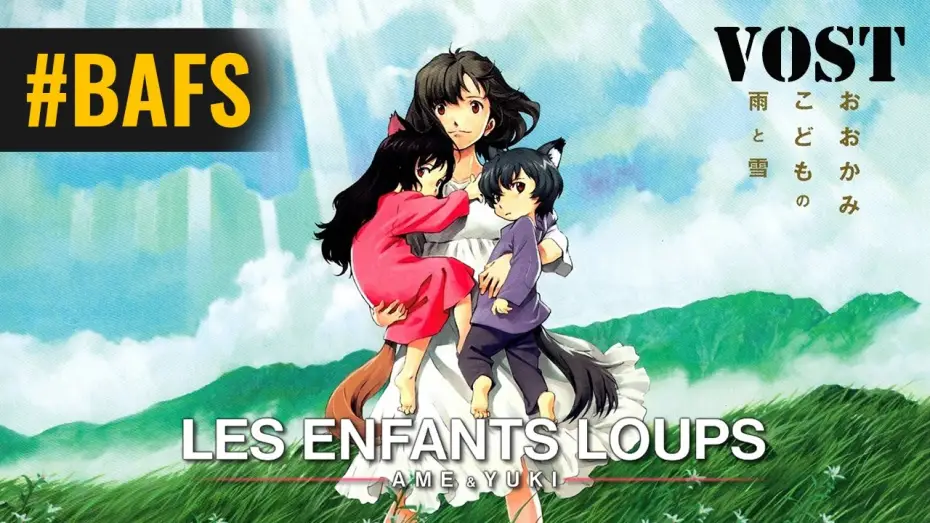 Watch film Wolf Children | Les Enfants Loups : Ame Et Yuki - Bande Annonce VOSTFR &ndash; 2012