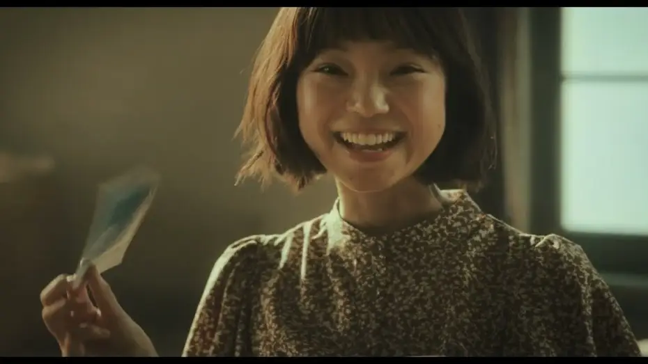 Watch film Secret: A Hidden Score | SECRET: A HIDDEN SCORE Trailer - English subtitled