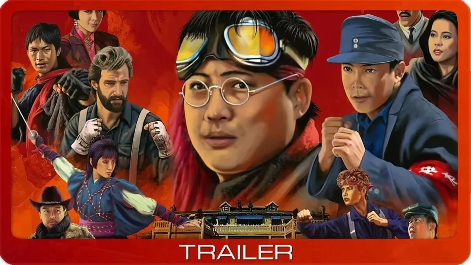 Watch film The Millionaires' Express — Shanghai Police - Die wüsteste Truppe der Welt ≣ 1986 ≣ Trailer