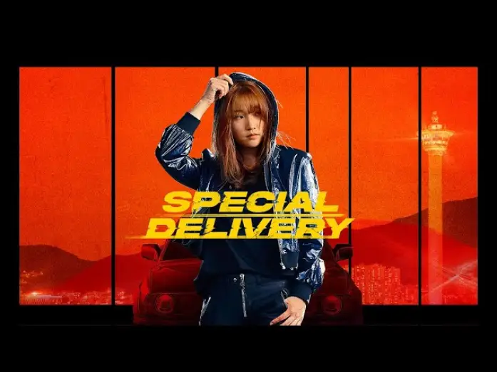 Watch film Special Delivery | Offizieller Trailer