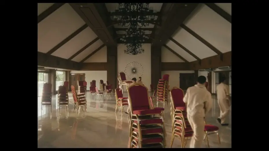 Watch film Filipi&ntilde;ana | Teaser