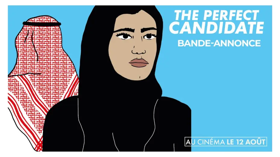 Watch film The Perfect Candidate | THE PERFECT CANDIDATE - Bande Annonce [VOST]