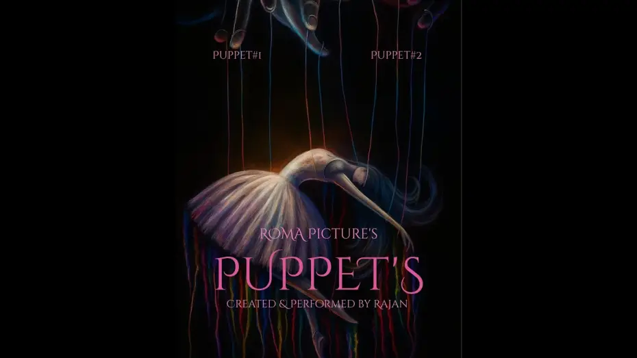 Watch film Puppet's 2026 — PUPPET'S (2026) | Shortfilm