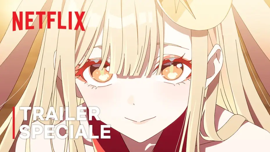 Watch film Cosmic Princess Kaguya! | Trailer speciale