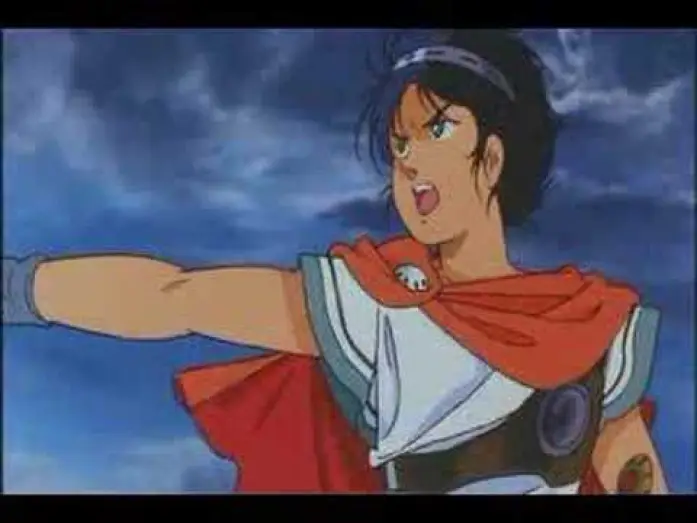 Watch film Arion | 1986年公開「アリオン」 劇場予告CM