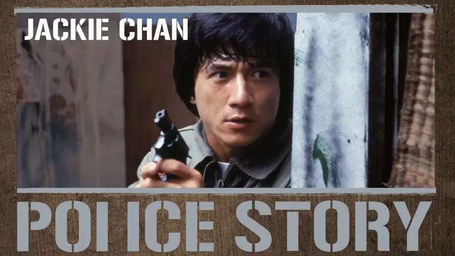 Watch film Police Story | Police Story - Trailer Deutsch HD