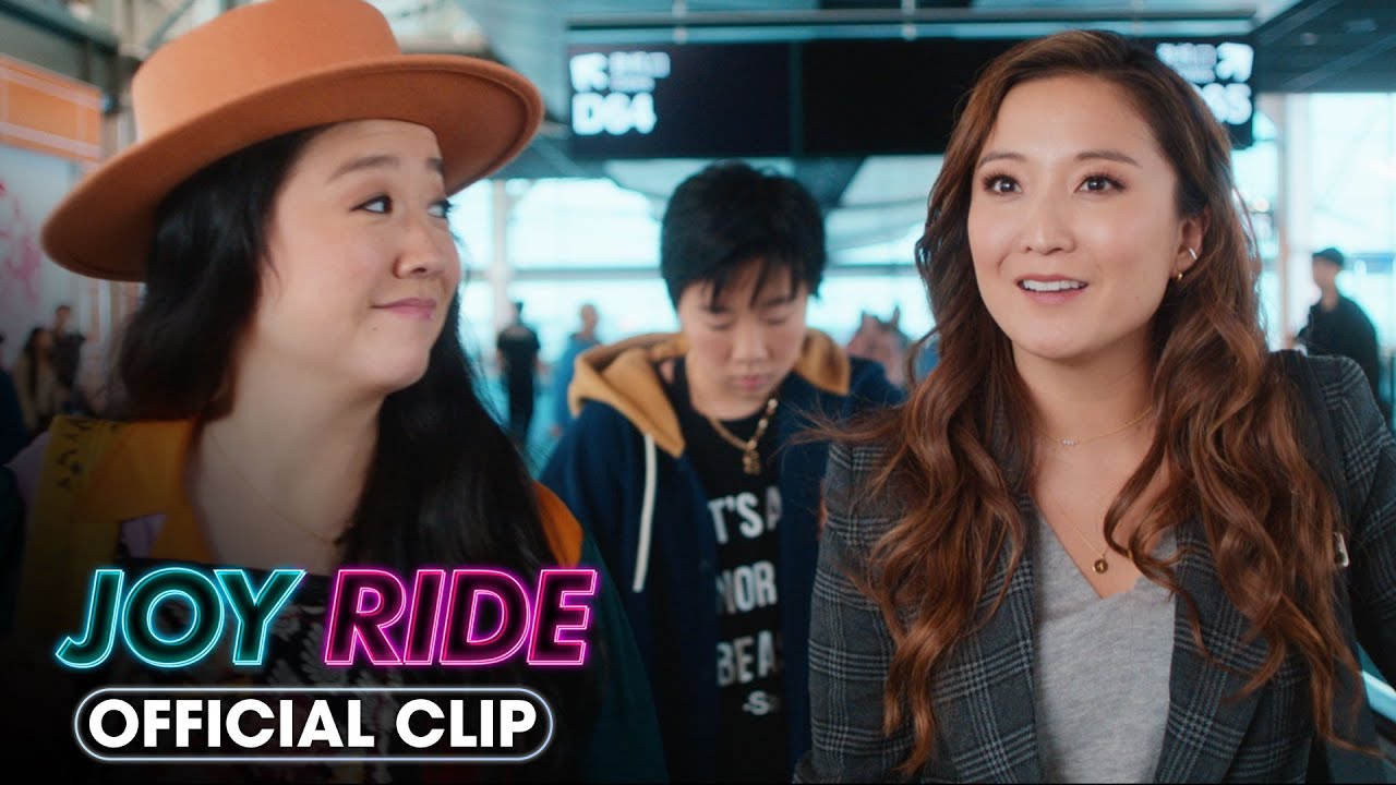 Watch film Joy Ride | Official Clip - &lsquo;Blending In&rsquo;