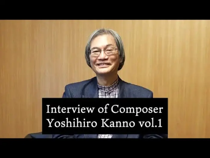 Watch film Angel's Egg | Selected for Cannes!! Interview of Composer, Yoshihiro Kanno vol.1 [ENG SUB]