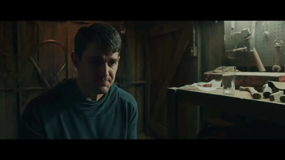 Watch film Wellwood | Exclusive Clip #2
