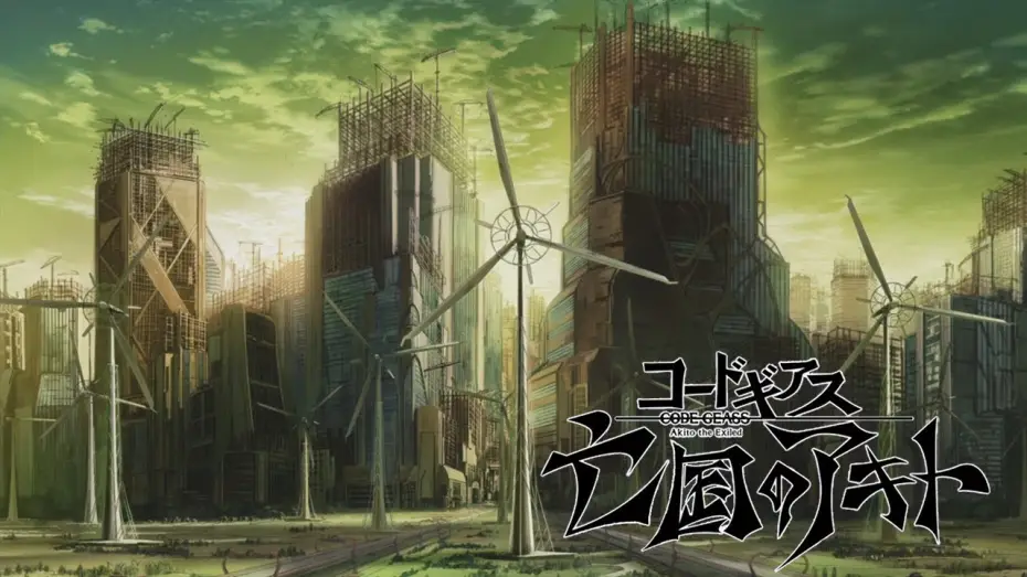 Watch film Code Geass: Akito the Exiled 1: The Wyvern Arrives | Code Geass: Akito the Exiled - The Wyvern Arrives | Trailer