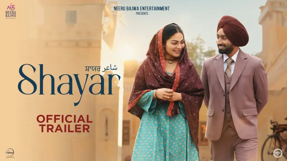 Watch film Shayar | Shayar شاعر (Official Trailer) - Satinder Sartaaj | Neeru Bajwa | Latest Punjabi Movies 2024