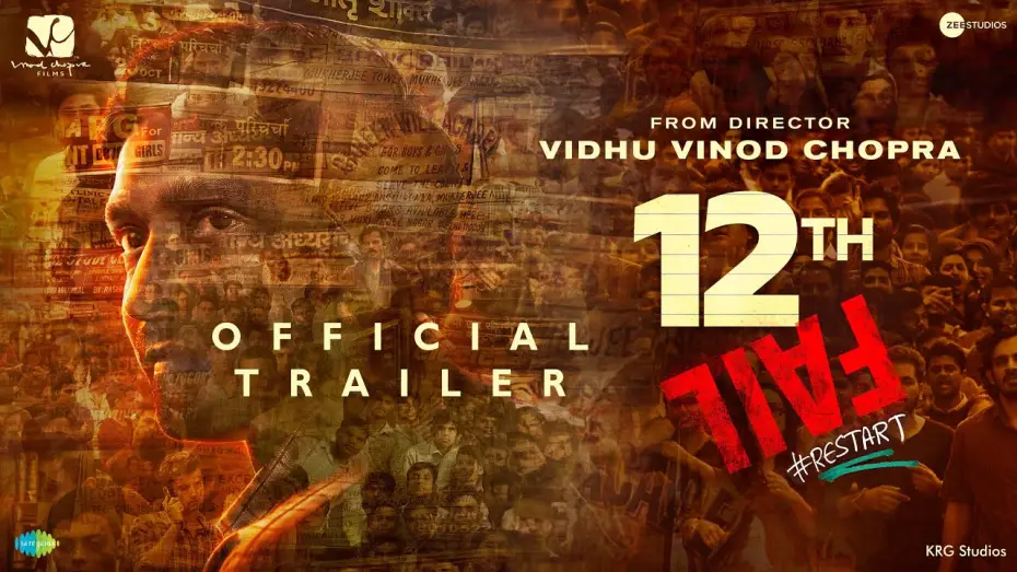Watch film 12th Fail | 12th Fail - Official Trailer | Vidhu Vinod Chopra | In Cinemas Worldwide 27th October, 2023