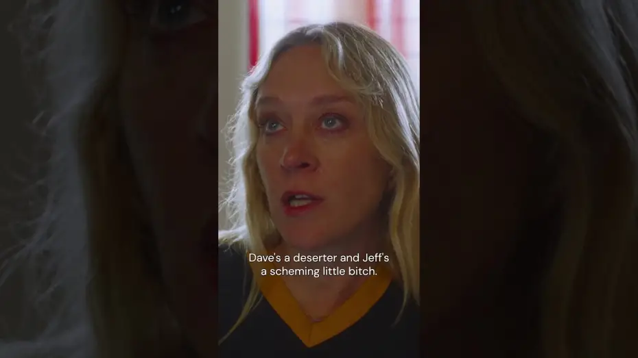 Watch film Magic Farm | O-M-G.