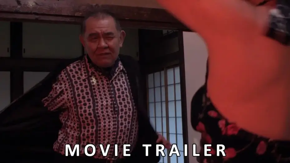 Watch film Cold Fish | Cold Fish (2010) - Official Trailer
