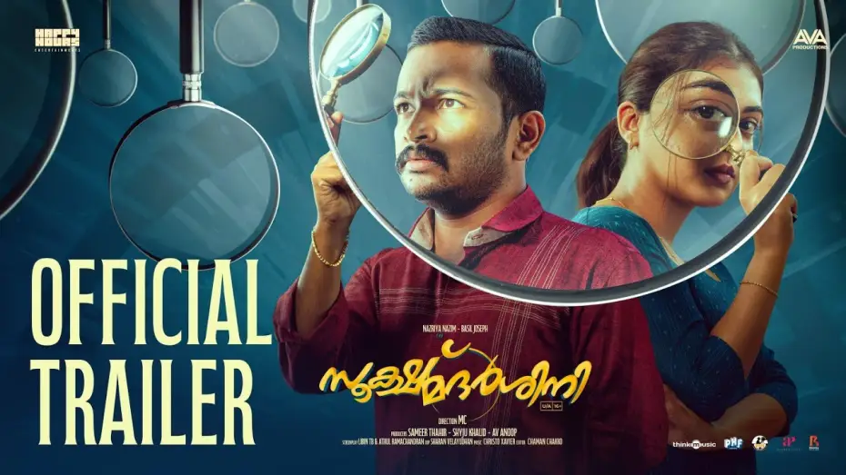 Watch film Sookshmadarshini | Sookshmadarshini - Official Trailer | Nazriya Nazim | Basil Joseph | MC | Christo Xavier