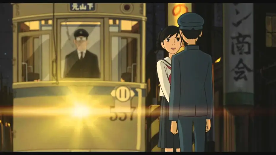 Watch film From Up on Poppy Hill | La collina dei papaveri - Trailer italiano
