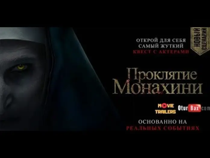 Watch film The Nun | Проклятие монахини / The Nun &mdash; Русский трейлер (2018)