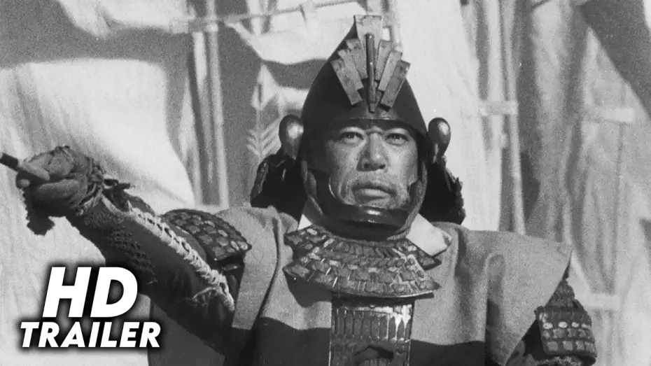 Watch film Throne of Blood | Throne of Blood (1957) Original Trailer [HD]