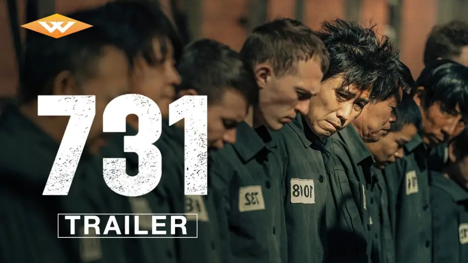 Watch film 731 | Official Trailer 2 [Subtitled]