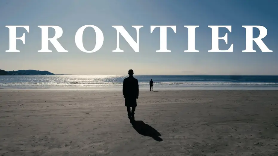 Watch film FRONTIER | FRONTIER main trailer
