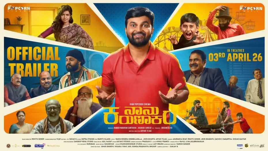 Watch film Nanu Karunakara — Naanu Karunakara | Official Trailer | Aryan Tejas | Radha Bhagavati | Bhavish | Rohit Sower | 2026