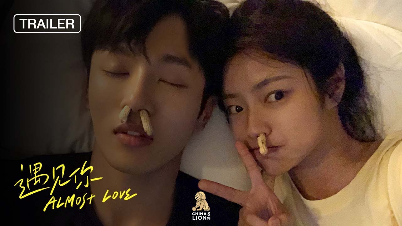 Watch film Almost Love | ALMOST LOVE | ANZ FINAL TRAILER 2 | 25 AUG