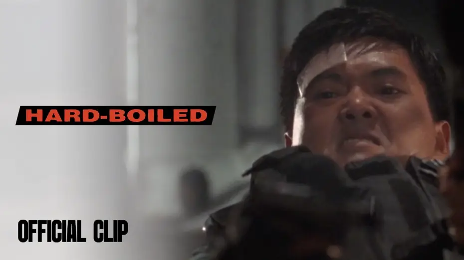 Watch film Hard Boiled — Official Clip - Shootout