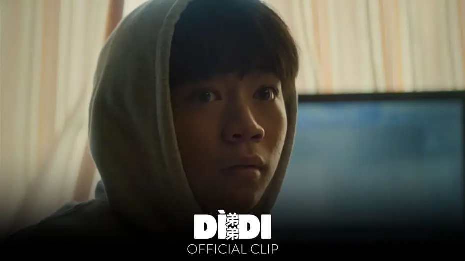 Watch film D&igrave;di (弟弟) | "I'm Chris' Mother" Official Clip