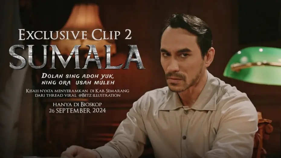 Watch film Sumala | Exclusive Clip 2 Sumala