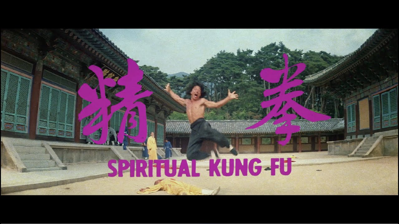 Watch film Spiritual Kung Fu | 88 Films Blu-ray Trailer