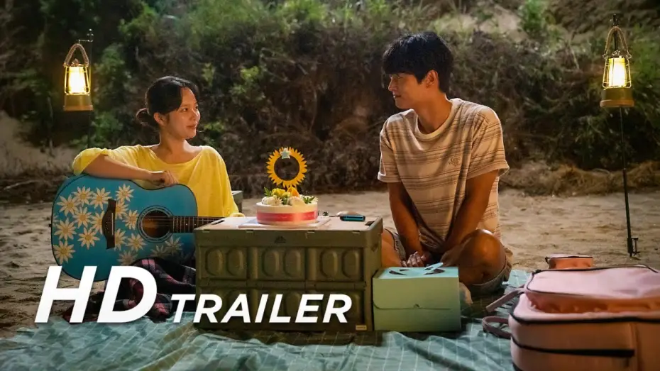 Watch film Midnight Sun | Trailer [Subtitled]