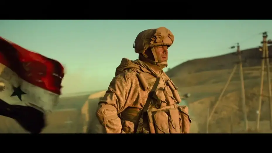 Watch film Once In The Desert | Фильм "Пальмира". Однажды в пустыне