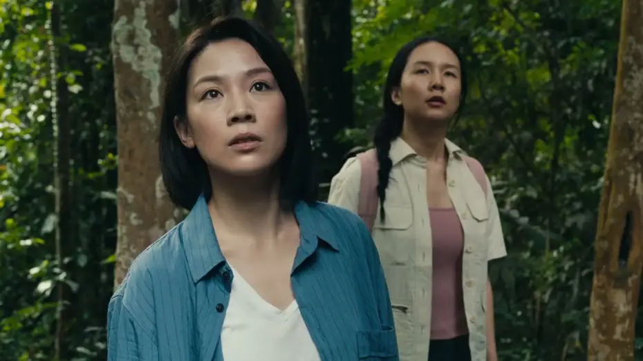 Watch film Shanghai Daughter | Shanghai Daughter (2026)_Trailer