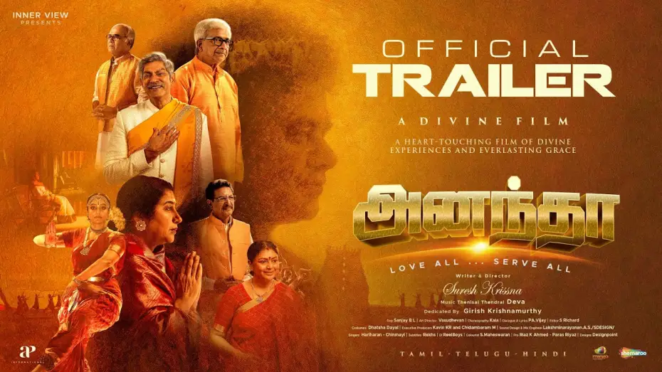 Watch film Anantha | Anantha - Official Trailer | Sri Sathya Sai Baba | Suresh Krishna | Thenisai Thendral Deva | API