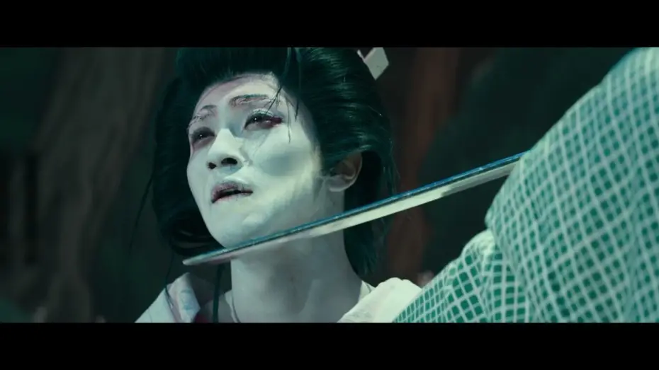 Watch film Kokuho | Official UK Teaser Trailer 4 [Subtitled]