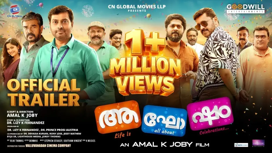 Watch film Aghosham | Aghosham | Official Trailer | Amal K Joby | Narain | CN Global Movies