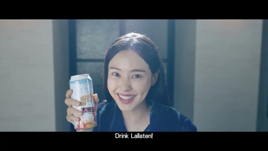 Watch film Killing Romance | KILLING ROMANCE | Trailer