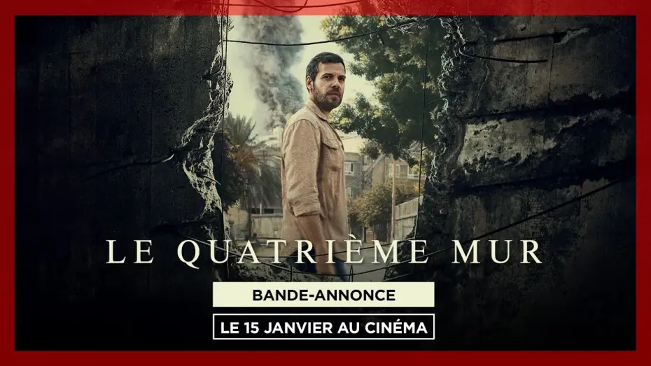Watch film The 4th Wall | LE QUATRI&Egrave;ME MUR | Bande-annonce
