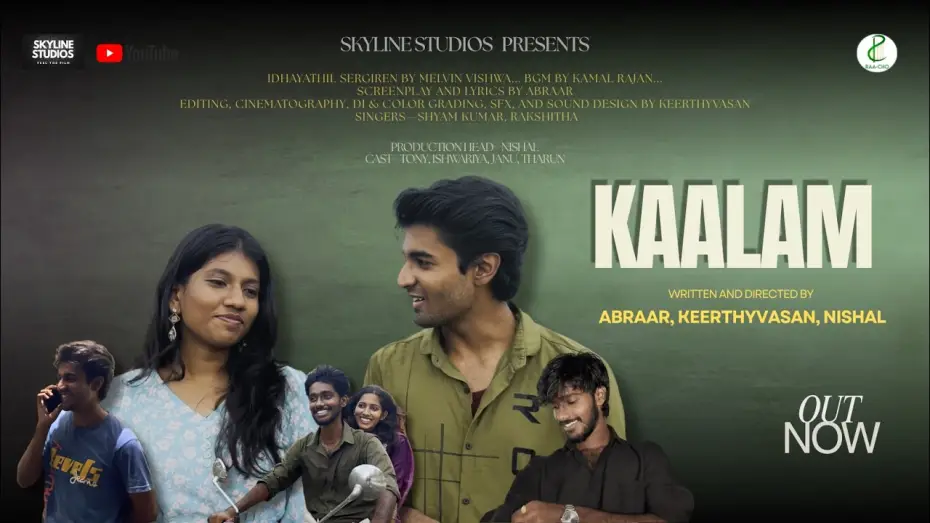 Watch film Kaalam 2026 | Kaalam | Tamil short | 4K [ skyline studios
