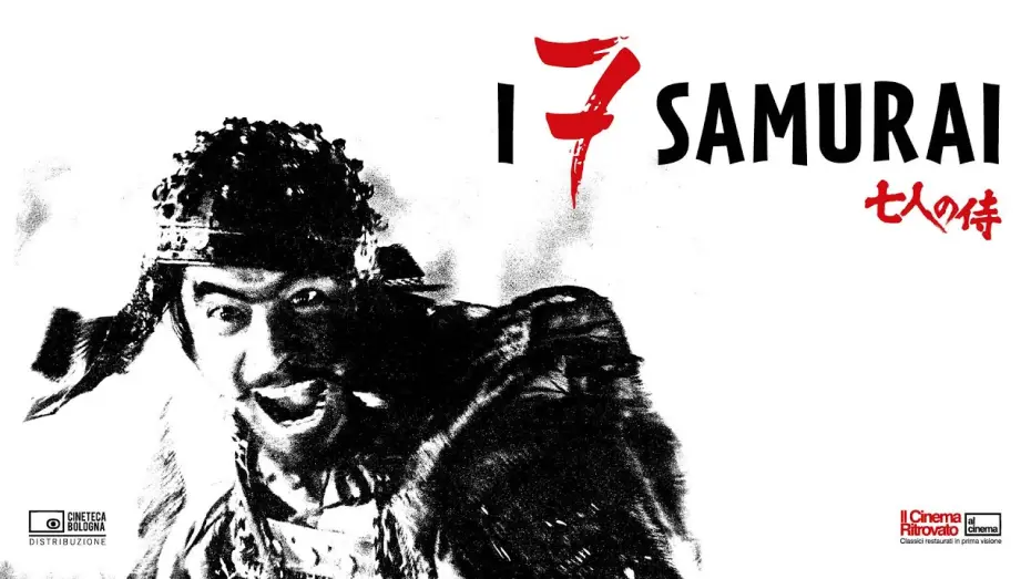 Watch film Seven Samurai | I Sette Samurai | Trailer ufficiale