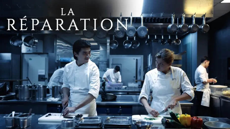 Watch film Redress — LA RÉPARATION | Bande-annonce officielle