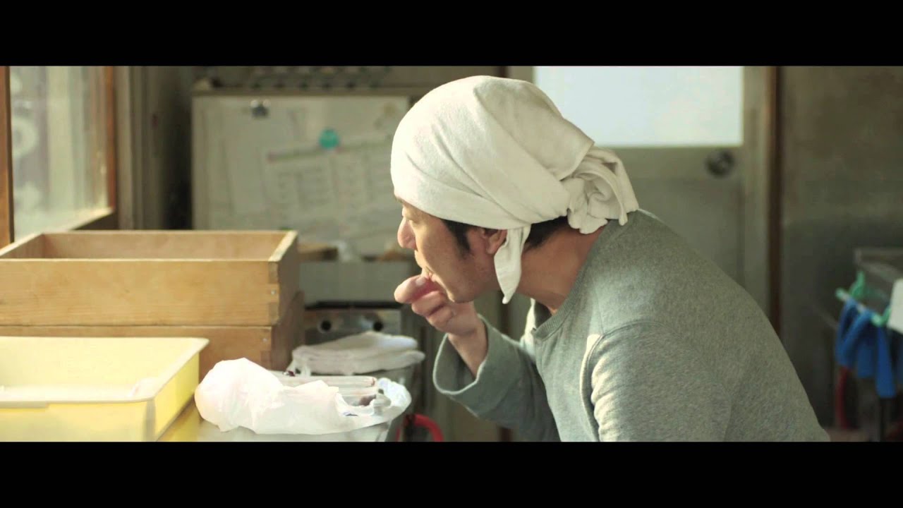 Watch film Sweet Bean | An / Les D&eacute;lices de Tokyo (2016) - Trailer English Subs