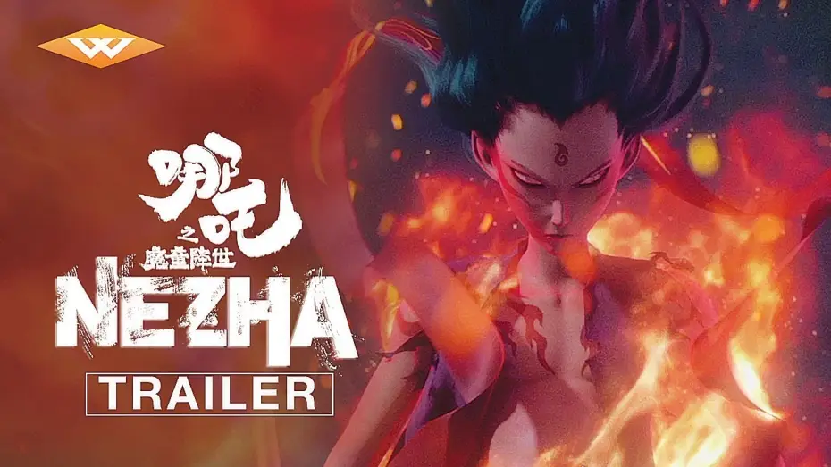 Watch film Ne Zha | Official Trailer [Subtitled]
